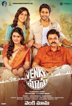 Venky Mama's poster