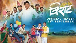 Zindagi Virat's poster
