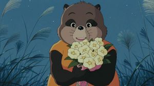 Pom Poko's poster