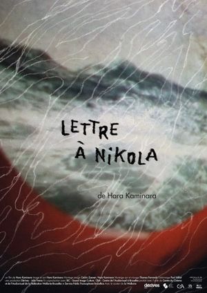 A letter to Nikola's poster