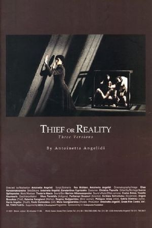 Thief or Reality's poster