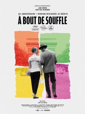 Breathless's poster