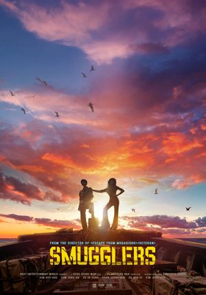 Smugglers's poster
