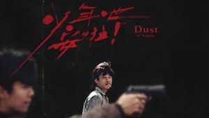 Dust of Angels's poster