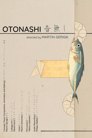 Otonashi | 音無し's poster