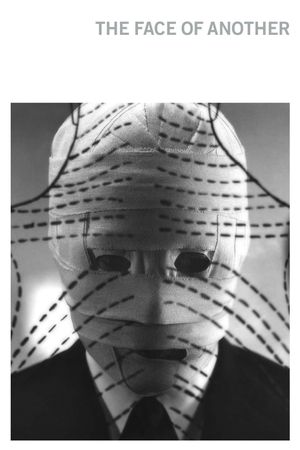 The Face of Another's poster