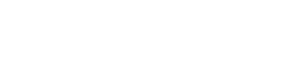 The Miracle of Tekir's poster