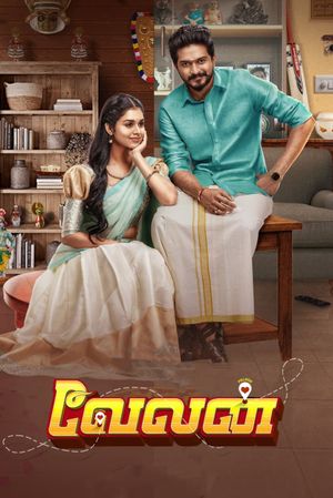 Velan's poster