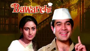 Bawarchi's poster