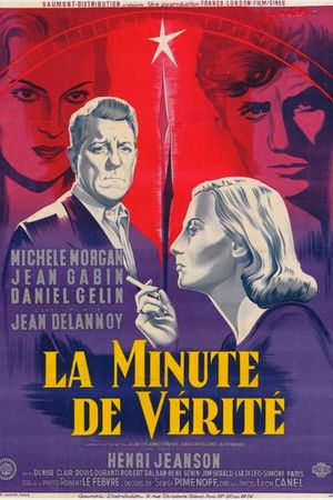 The Moment of Truth's poster image