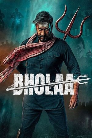 Bholaa's poster