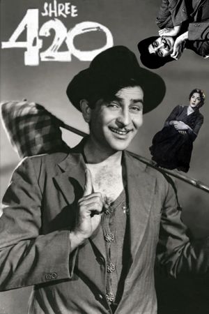 Shree 420's poster