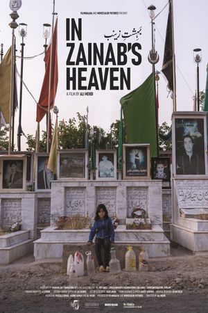 In Zainab's Heaven's poster image