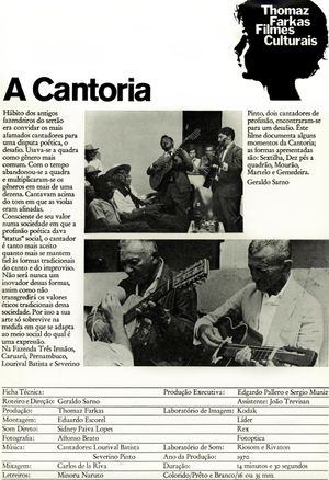 A Cantoria's poster