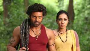 Kadamban's poster