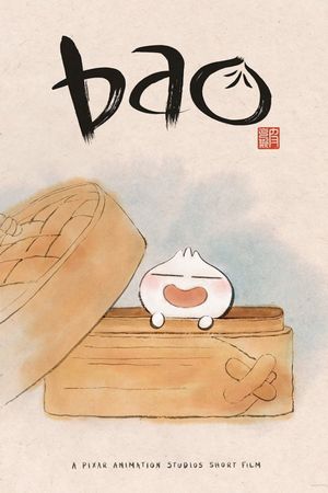 Bao's poster