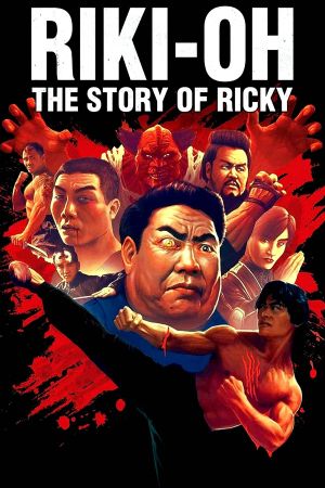 Riki-Oh: The Story of Ricky's poster