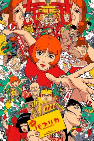 Paprika's poster