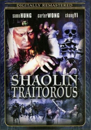 The Traitorous's poster