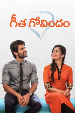 Geetha Govindam's poster