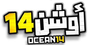 Oshan 14's poster