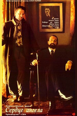 Angel Heart's poster
