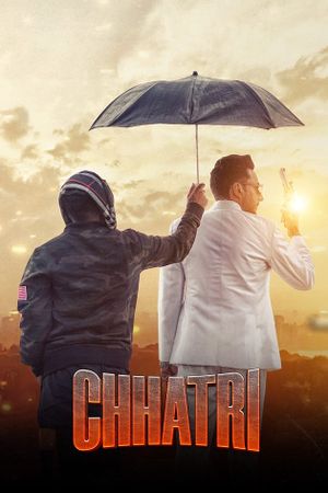 Chhatri's poster