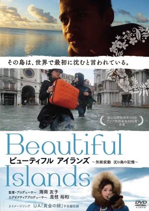 Beautiful Islands's poster