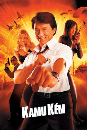 The Accidental Spy's poster