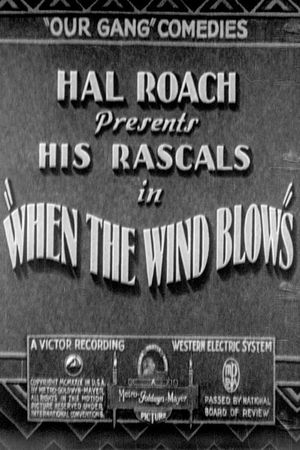 When the Wind Blows's poster