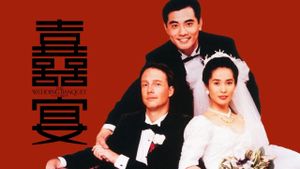 The Wedding Banquet's poster
