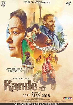 Kande's poster