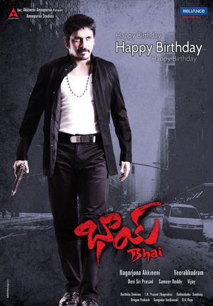 Bhai's poster