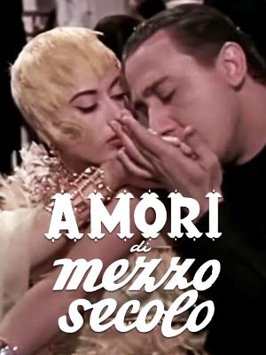 Mid-Century Loves's poster