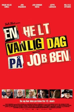 En helt vanlig dag på jobben's poster