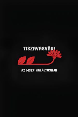 The Death of the MSZP's poster image