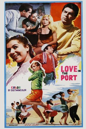 Harbour of Love's poster