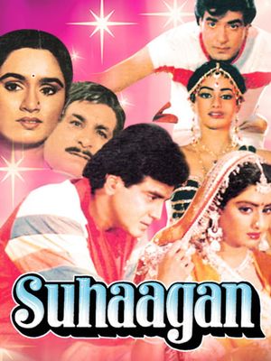Suhagan's poster