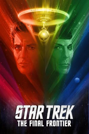 Star Trek V: The Final Frontier's poster image