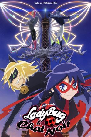 Ladybug PV's poster