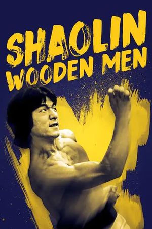 Shaolin Wooden Men's poster