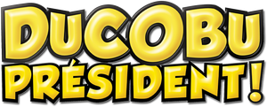 Ducobu 4 President's poster