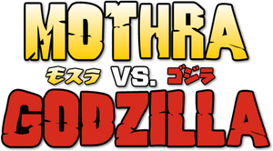 Mothra vs. Godzilla's poster