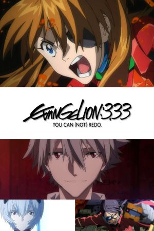 Evangelion: 3.0 You Can (Not) Redo's poster
