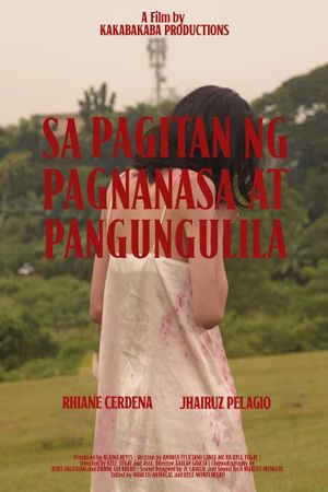 Sa Pagitan ng Pagnanasa at Pangungulila's poster image