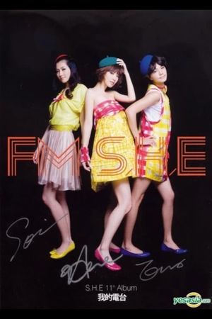 2008《我的电台 FM S.H.E》新歌演唱会's poster