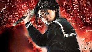 Blood: The Last Vampire's poster