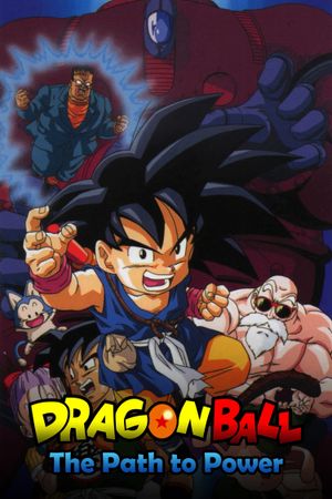 Dragon Ball: The Path to Power's poster