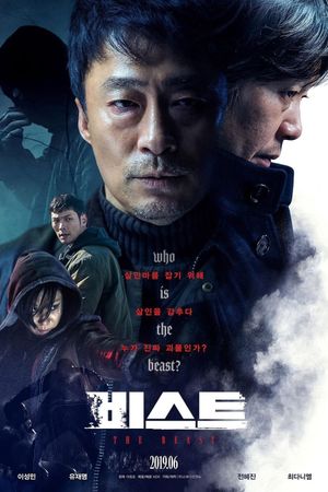 The Beast's poster