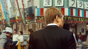 Asakusa Kid's poster